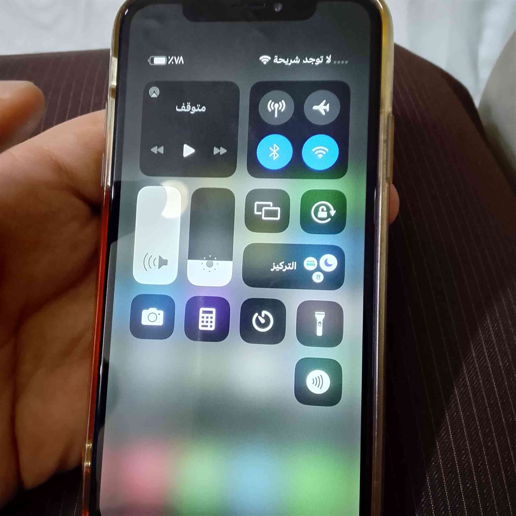 السلام عليكم
ايفون اكس
ذاكره 64
يرادله تبديل بطاريه لان متروك فتره
سيم عاطل
الجهاز مبدل شاشه
بطاريته ب15
كله شغال عدا اللي ذكرته
للبيع ب 60قفل
يرهم مراوس
اذا تريد تفحصه جيب وياك باور بانك
مكاني كركوك


**إذا كنت صاحب هذا الإعلان وتريد حذفه لأي سبب، رجاءا أرسل رسالة إلى الدعم الفني**