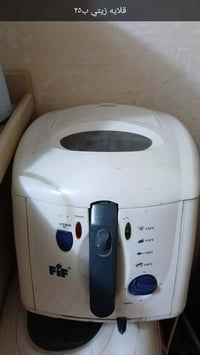 غزالية • إلكترونيات • واتس