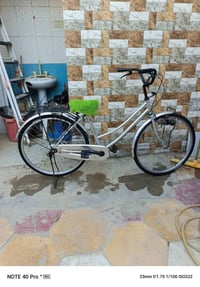 بايسكل • حجم 26 • موديل 2021