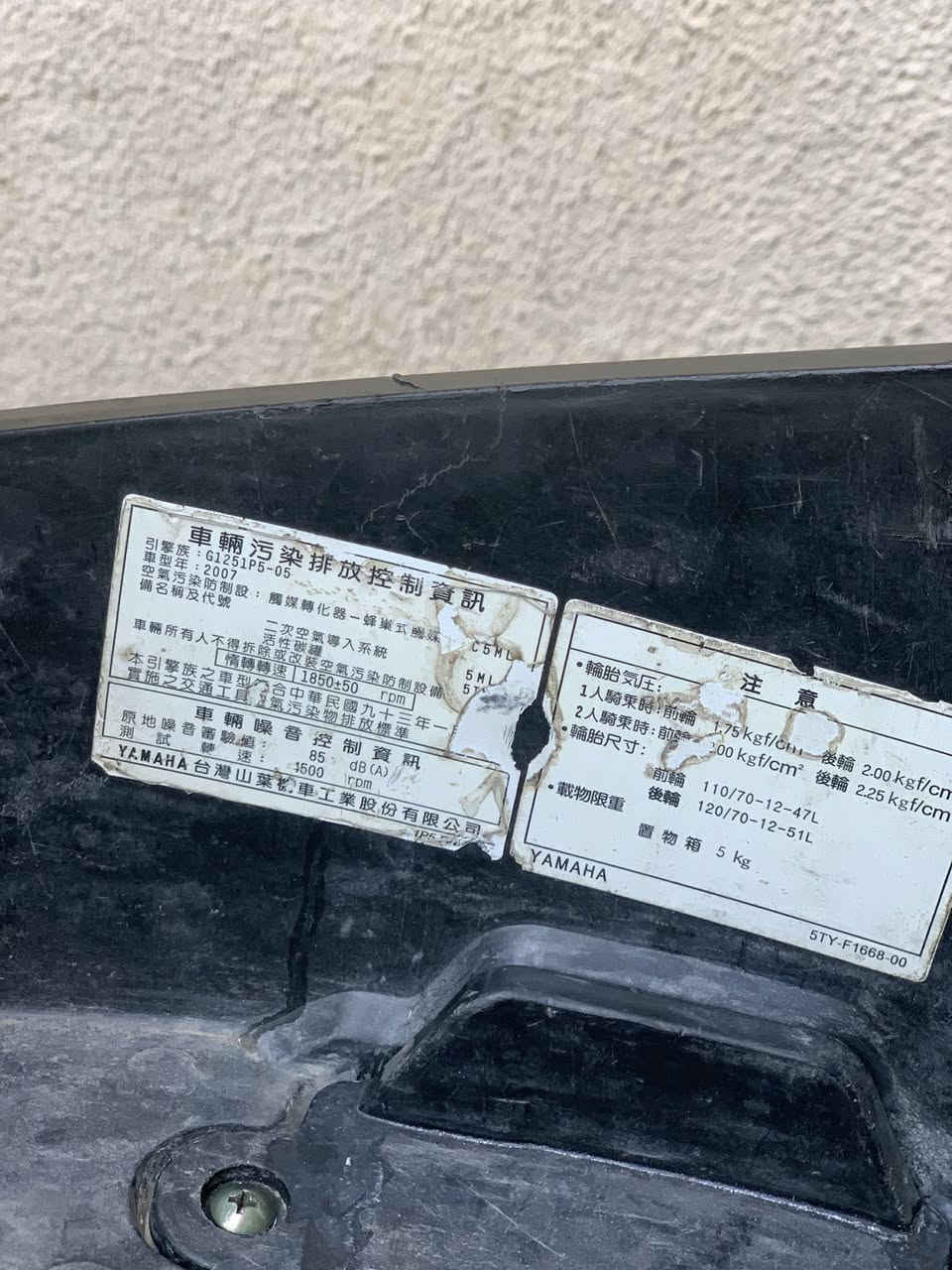 السلام عليكم
سكنس فحل كابريتر للبيع كامله من كلشي هندر و سلف كله شغال واشاير يمنه يسره كله شغال رماش الي وره بل اشاير وكله شغال قفل جنطه قفل بانزين كله شغال السعر 550 وبيها مجال للطيبين التواصل واتساب او على الرقم *********** او ماسنجر متواجد انشاء الله
