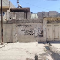 حي السكك • ٢٠٠م • سند وقسام شرعي