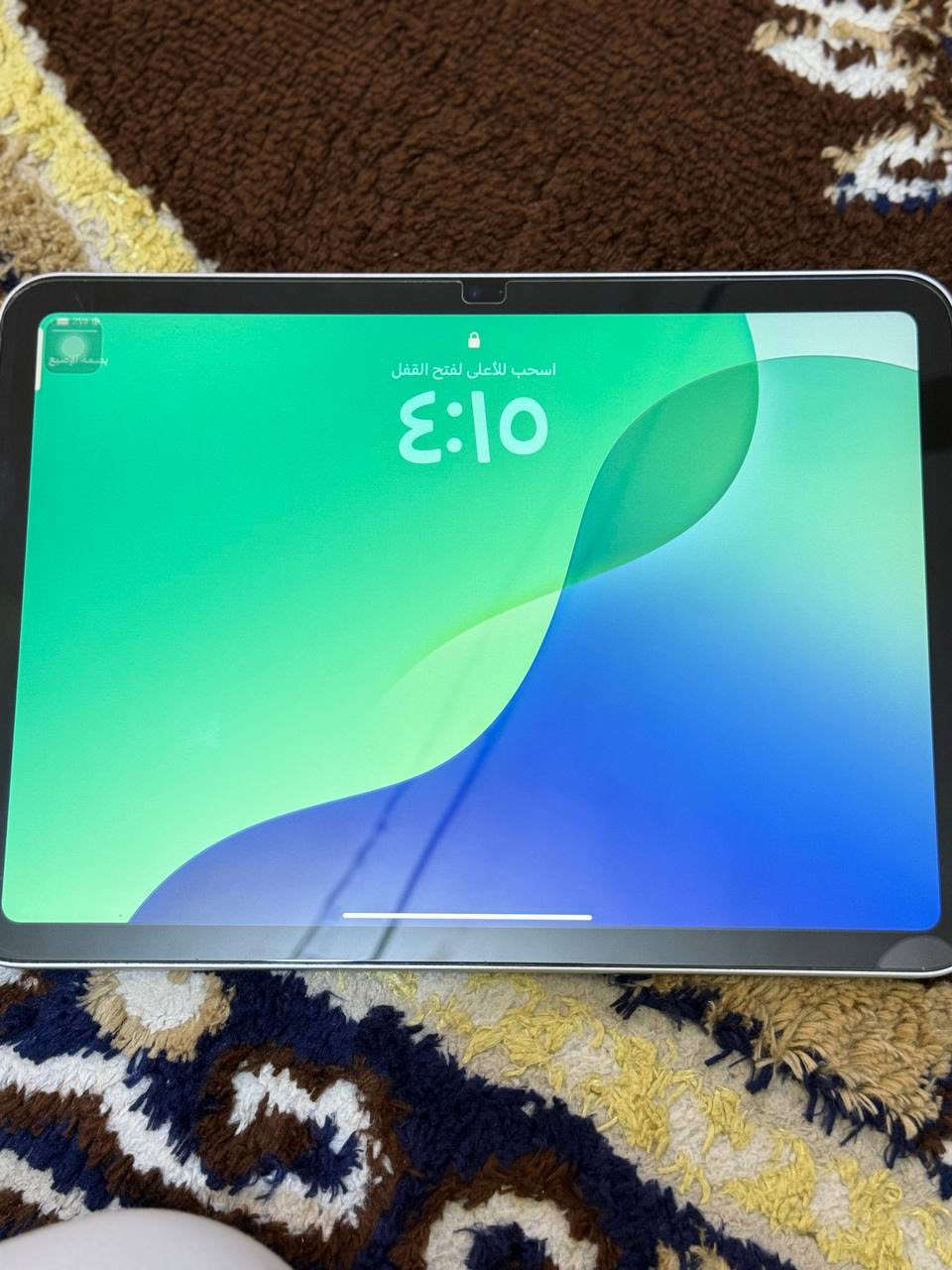 ايباد 11عادي للبيع ذاكره 128 بطاريه 91 كامل ملحقات مابدل بي اي شي شخط مآبي سعر 480


**إذا كنت صاحب هذا الإعلان وتريد حذفه لأي سبب، رجاءا أرسل رسالة إلى الدعم الفني**