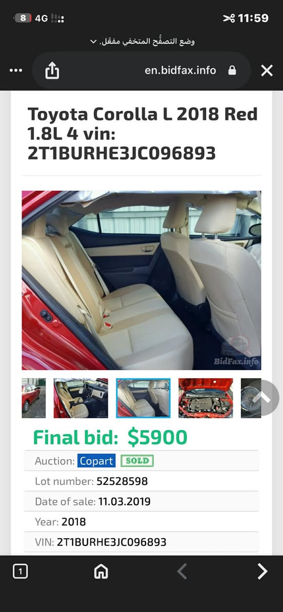 كورلا امريكي 2018 Le رقم سليمانية بأسمي ماشية 70 الف ميل حادثها جاملغ وبنيد مبدلات بيها بارد صغير بالجاملغ الخلفي مصلح والسياره كامله استعمال شخصي مكاني بغداد حي القاهره رايدها 125 وبيها مجال 
***********
