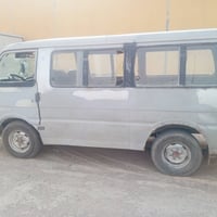 بسته فان • ٩٤ • رقم حمل اصفر