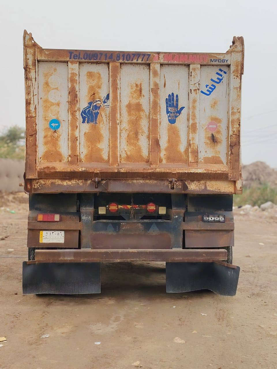 سلام عليكم عربانه المانيه لبيع  شاصي ١٦ دناكير ١٦ مكفوله مكلف بل نشر سعر تصال ***********
