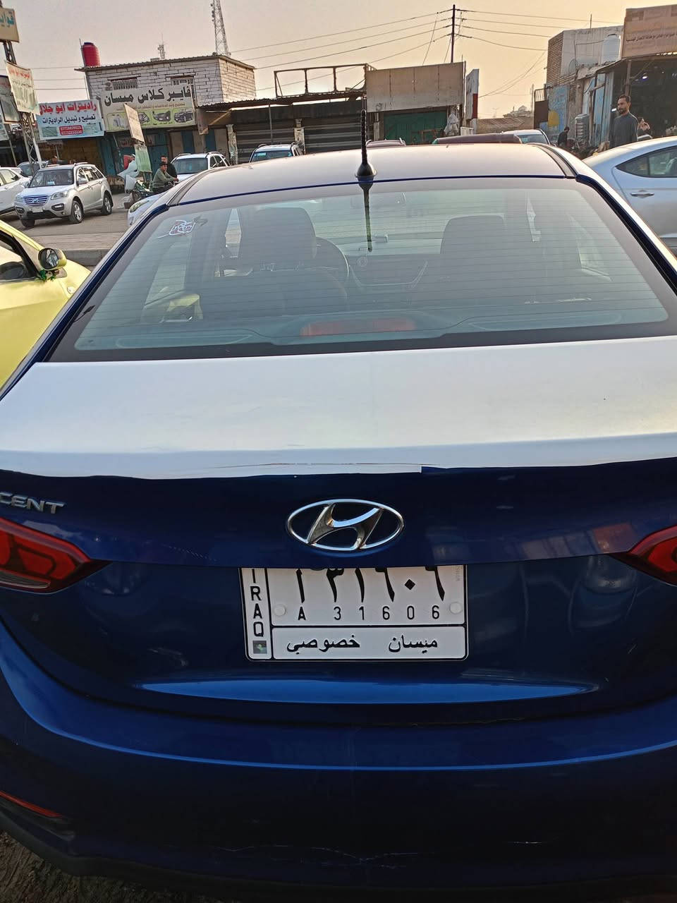 اكسنت موديل 2020 وارد امريكي حادث باب وجاملغ ماشيه 46 السعر 118 وبيه مجال العنوان ميسان حي الشهداء رقم الهاتف ***********
