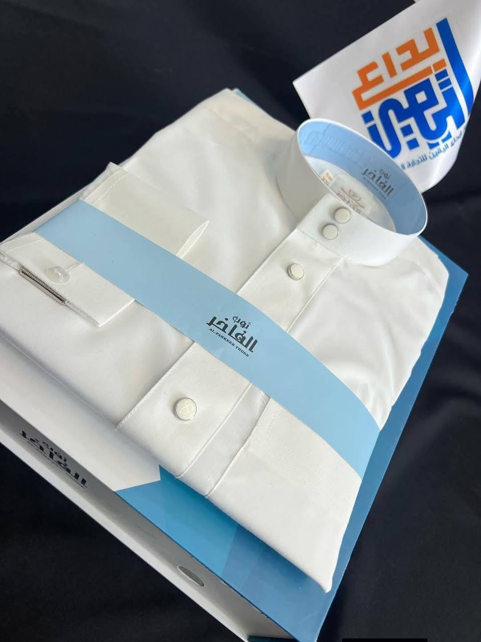 الــــســـعـــر الــــنــهـــائــي﴿ 35,000 ﴾الف ⬇️
ــــــــــــــــــــــــــــــــــــــــــــــــــــــــــــــــ
دشــداشــة الــعــمــاري دومــاً فــي الــقــمــة🥇
ـــــــــــــــــــــــــــــــــــــــــــــــــــــــــــــــــــ
🟥ثوب الفاخر 🔝
♦نوع القماش ياباني 🇯🇵
♦ساده فصال سعودي 🇸🇦
♦طباقه معدني الردن دكمه ♣
♦ابيض و كريمي فقط 🔥
♦القياسات : 
الطول / 56_58_60_62_64
العرض / XS S M L XL XXL XXXL
ـــــــــــــــــــــــــــــــــــــــــــــــــــــــــــــــ 
◻️ تـــنـــويـــه ◻️
تعلن دشداشة العماري عن توفر خدمة توصيل داخل قضاء حديثة 🚕/
مركز قضاء حديثة 2,000 الف دينار 
ناحية بروانة3,000 الف دينار 
ناحية حقلانية 3,000 الف دينار 
سد حديثة 3,000 الف دينار 
مجمع كيثري (k_3) 5,000 الف دينار 
قرية الخفاجية 5,000 الف دينار 
للأتصال أو الأستفسار مراسلة الرقم الاتي واتساب حصراً/ *********** 
ـــــــــــــــــــــــــــــــــــــــــــــــــــــــــــــــــــــ 
◻️ عنوان المحل الأنبار حديثة شارع الحي 
العسكري ملاصق محلات ابو حسين فاهلاً و سهلاً بكم في دشداشة العماري♠ 
ــــــــــــــــــــــــــــــــــــــــــــــــــــــــــــــ 
الفيسبوك دشداشة العماري 
الانستا k__1974s
التيك توك 1974k_s
