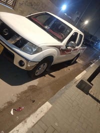 نافارا • بصرة • التسجيل مفتوح