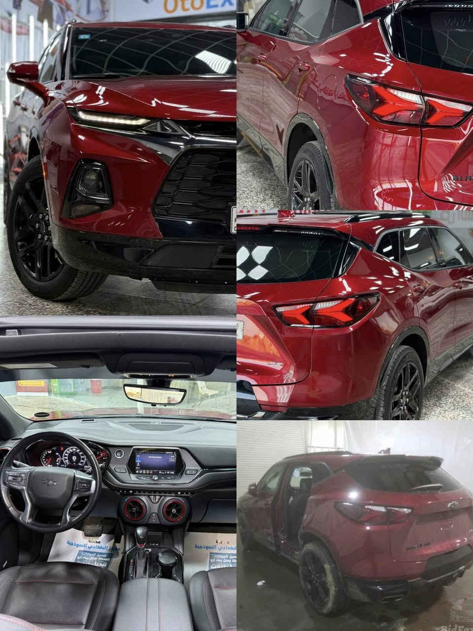 السلام عليكم مراوس بk5محتاج فرق 
بلايزر موديل 2019 
شكل جديد السيارة
 RS 1/1 تو كلر 
مواصفاتها خنك 
▫️محرك 6 سلندر 3.6لتر
▫️كامره 
▫️رادارات 
   مقاعد تدفئة  
▫️تدفئة ستيرن
▫️شاشة كبيرة
▫️مثبت سرعة
▫️مقاعد كهربائية
▫️سايد بريك كهرباء
▫️نظام تو ويل و فور ويل
▫️اربع انظمة قيادة سبورت و نورمال و ايكو
▫️ كامرة
▫️بانوراما
▫️تحكمات ستيرن فول
▫️نظام اوتو ستوب
مري الجانبيه اشاير  
▫️سماعات BOSE
▫️ويل اسود بلاك 
  جنطه كهرباء
21ويل 
 حادثه فقط باب خلفي 
بدون ايرباك بجم كبس
وبيها باب سايق وجاملغ خلفي كلير توحيد لون نفس جهة 
مكانها بغداد الحرية ب190 وبيها مجال للطيبين
***********
