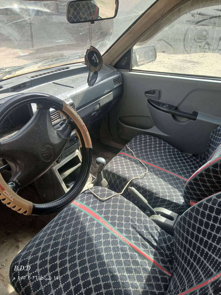 مۆدیل2011سه نە وی ئە سڵی 
16گە ڵا *********** حلبجة, السليمانية
