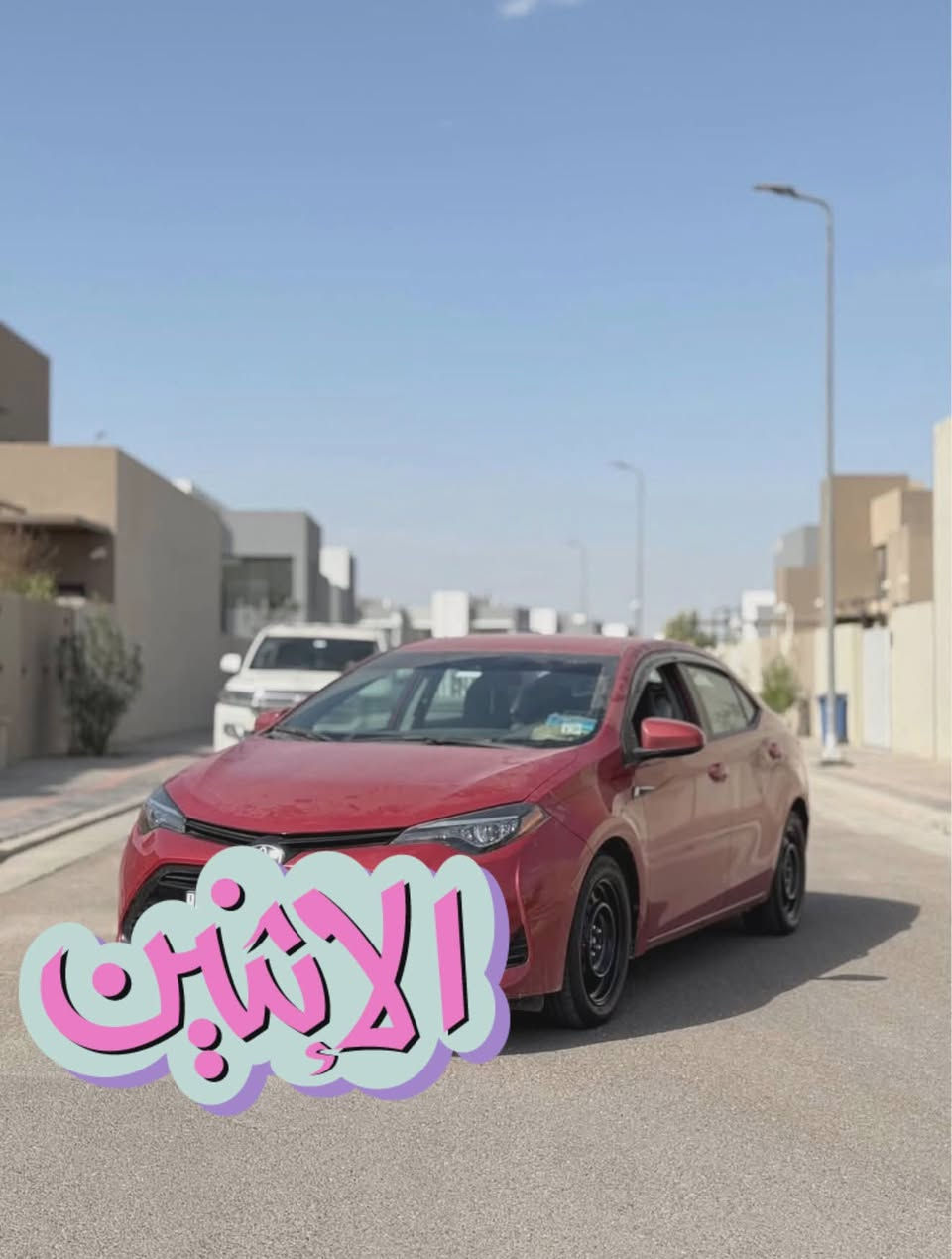 السلام عليكم اخوان كورلا 2017 كندي للبيع بدون دواخل سيارة نضيفة ماشاءالله
السعر 132
***********
