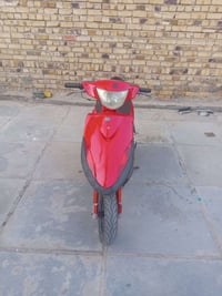 ماكس • دراجة نارية • عدله ٥٥