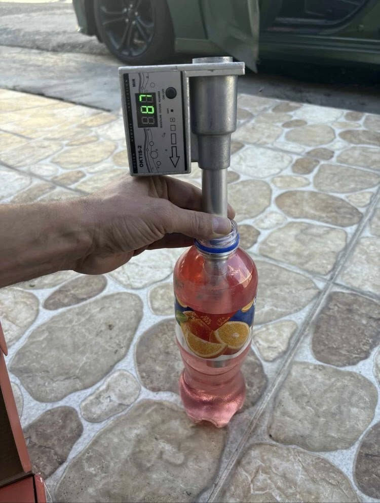 يوجد اجهز فحص قياس اوكتان البنزين،الجملة و المفرد مكاني اربيل..


**إذا كنت صاحب هذا الإعلان وتريد حذفه لأي سبب، رجاءا أرسل رسالة إلى الدعم الفني**