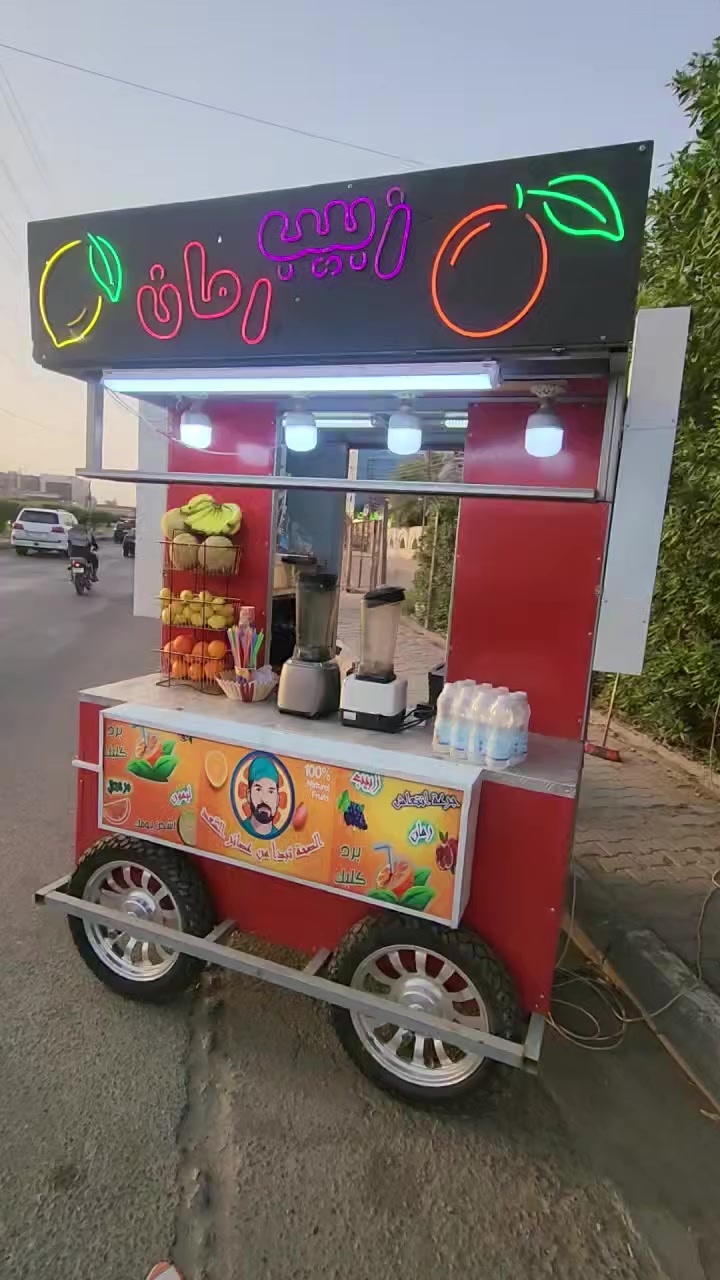 للبيع عربانة عصير تصميم خاص 
على شكل كشك وتحط بيها مجمدة 
تايرات عدد ٤ مال دراجة سهلة الدفع


**إذا كنت صاحب هذا الإعلان وتريد حذفه لأي سبب، رجاءا أرسل رسالة إلى الدعم الفني**