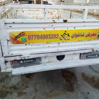 بليته منفيس • ٢٠٢٠ • بشرط كامل