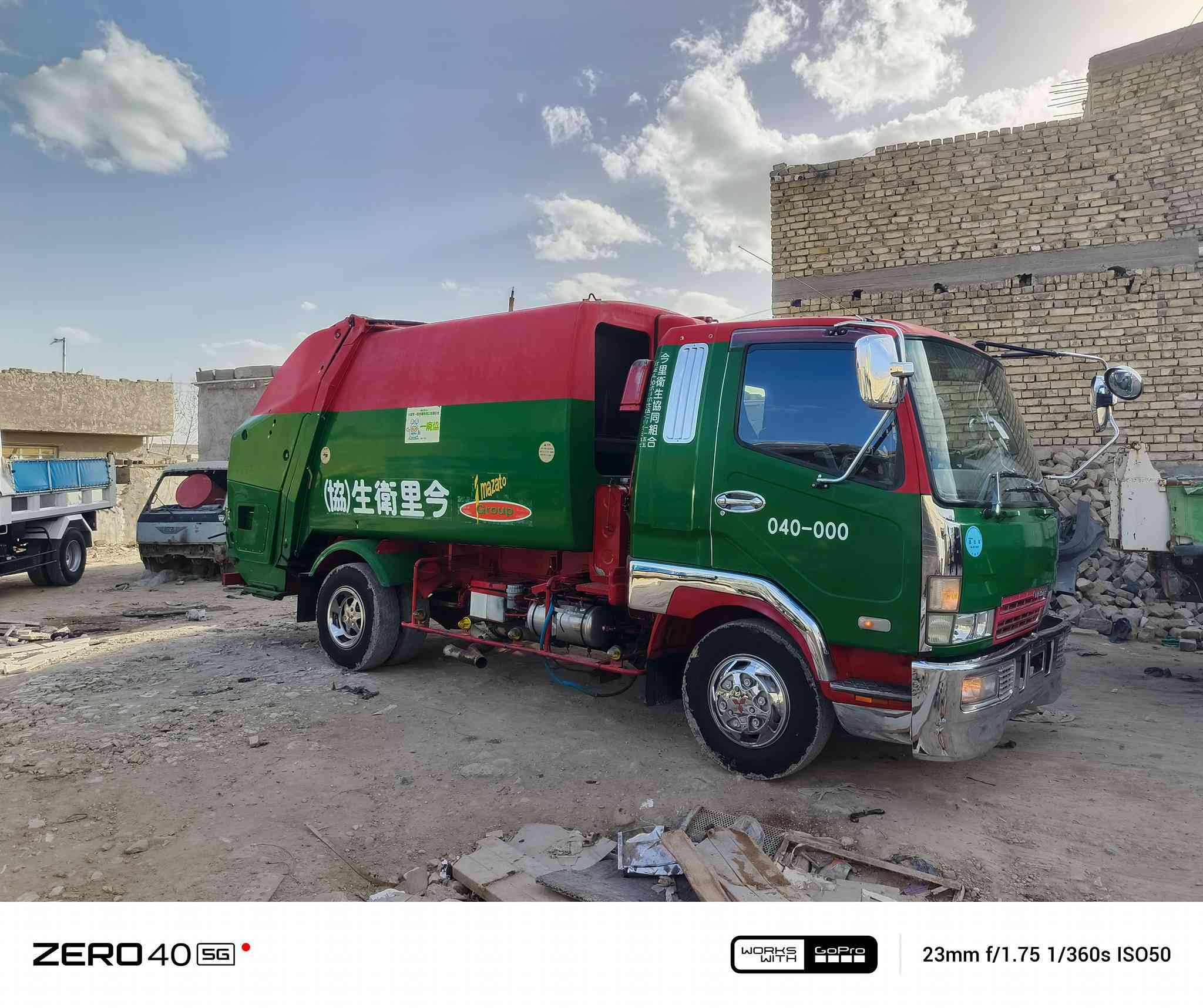 فوسه كابسه جديده كبسه ٨ونص كفاله مكان بغداد دخول جديد مامشتقله بلعراق ***********//***********
