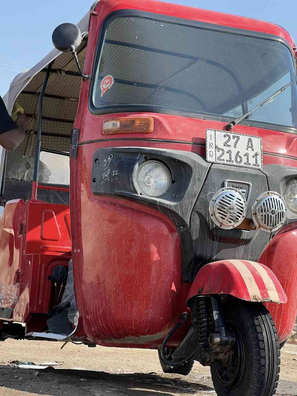 بيه ضربه بين الغوده ضربه خفيفه والباقي كفاله
مكاني سوق الشيوخ  *********** 
سعر 8و300 وبيه مجال حك جيه
