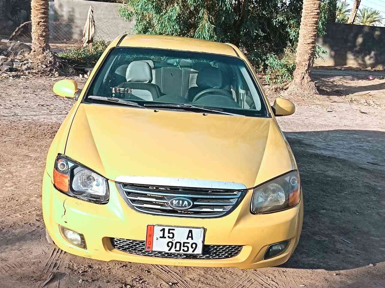 السلام عليكم اسبكترا البيع هاي كدامكم النضافه اتصل على رقم وتعرف كلشي /***********
العنوان بابل المحاويل البعلوان
