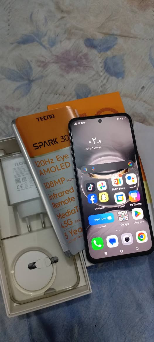 السلام عليكم عندي موبايل جديد مستعمل قليل مال بيت عنوان كربلاء البوبيات الحر رقم الموبايل ***********
