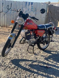 نجف • ١٩٨٢ • سايز1