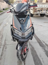 ماطور • مراوس بريان • نضافه فول