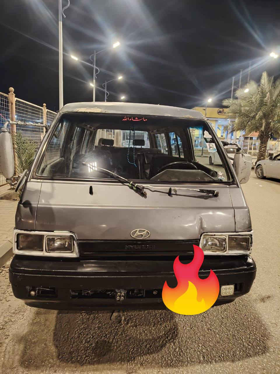 السلام عليكم  هوندا. للبيع سياره جهازه كير ومكينه مكفولات محرك مال بريجو 3000 رقم احمر بدون راعي سياره حلوه وجاهزه وناعمه بلاديه السعر 18وبيه مجال عنوان نجف كوفه***********
