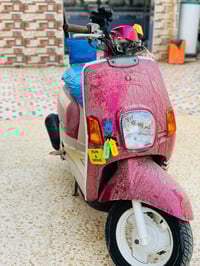 ماكس بوليس • موديل 2007