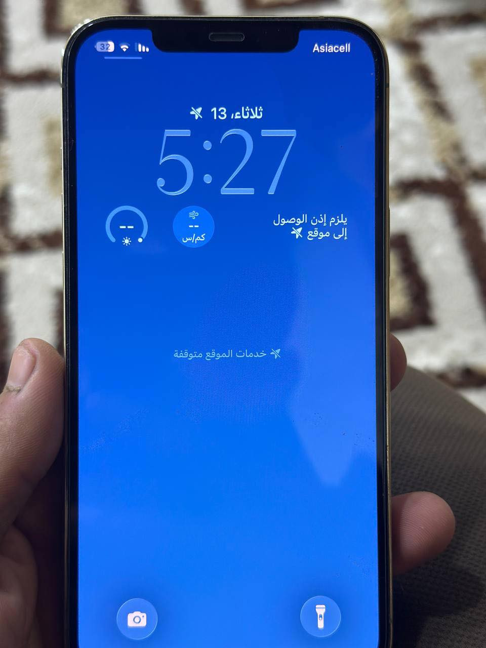 السلام عليكم اخوان آيفون 12برو ماكس ذاكره 128 بطاريه 75جهاز كلش حلو ونضيف شرط ممفتوح إذا مفتوح يرجع الجهاز مكاني ديالى الخالص السعر 525وبي مجال للشراي رقم الهاتف ***********متواجد خااص
