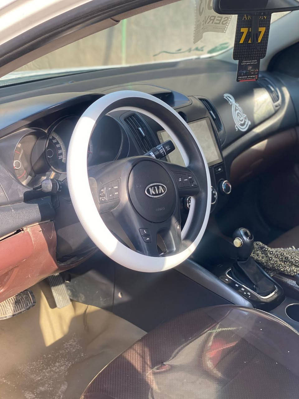 كيا سيراتو 13 بصره انكليزي بنيد مدكرمدل صبغ بل داير شويه بصره دور الشرطه سعر 88 رقم ***********
