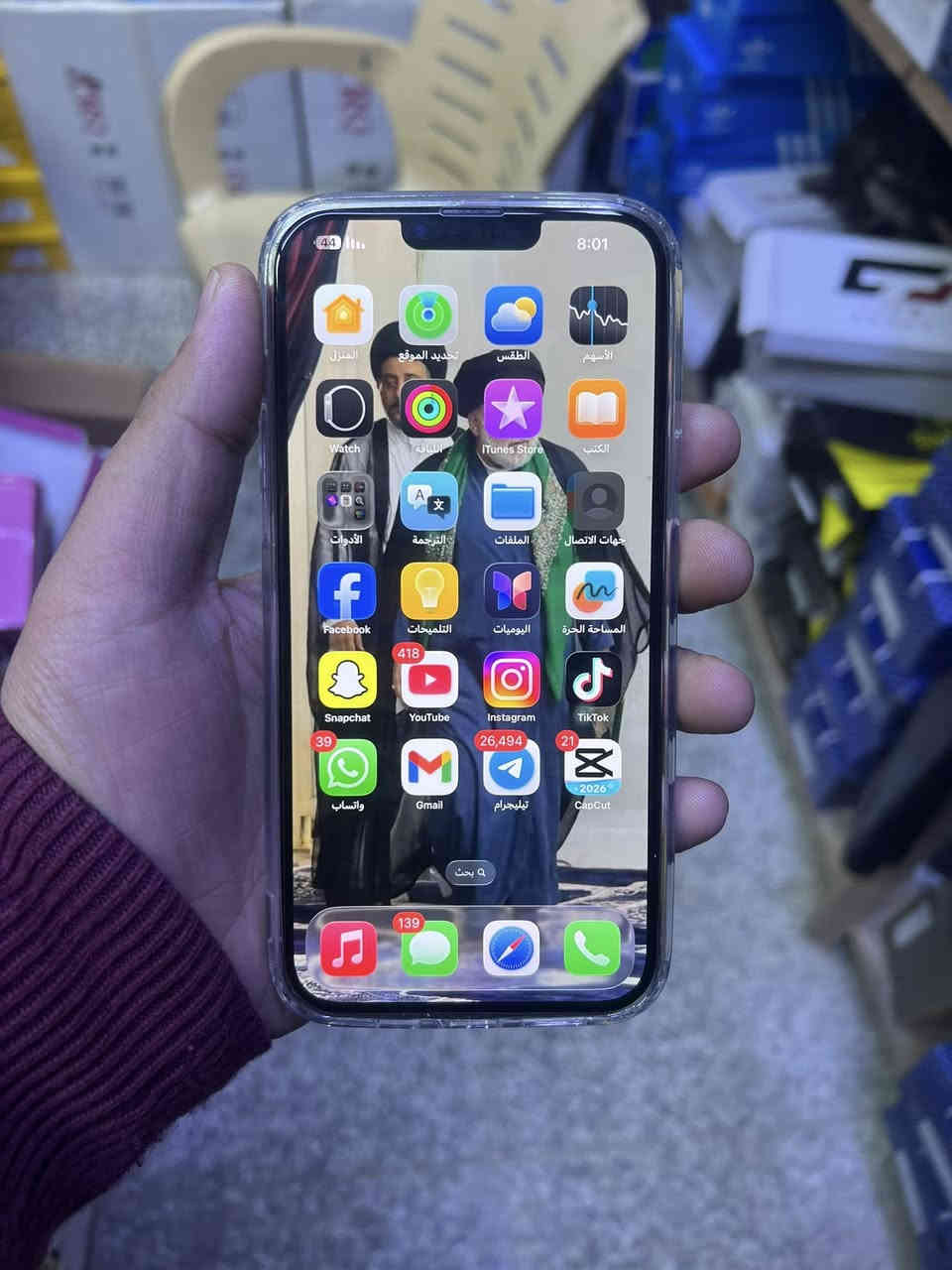 السعر 775  وبي مجال 

رقمي ***********

مكاني النجف الاشرف
