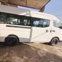 نيسان 16 السياره بيها بس هاي الطخه او بيها صبح نفسها الطخه والباقي كفا...