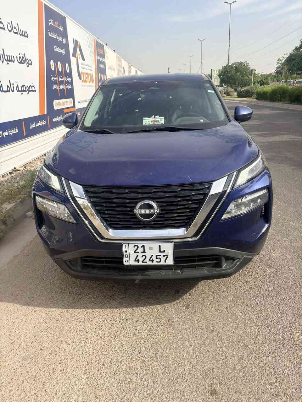 السلام عليكم نيسان روج 2023
مواصفات Sv بيع او مراوس حسب القناعه

تبريد امامي خلفي

بيبان كلهن بصمه

نشغيل عن بعد وباقي المواصفات

بدون ايرباك

بجم كبس

ماشيه 19 الف ميل

المكان بغداد حي الجهاد

ابو عبد ***********
