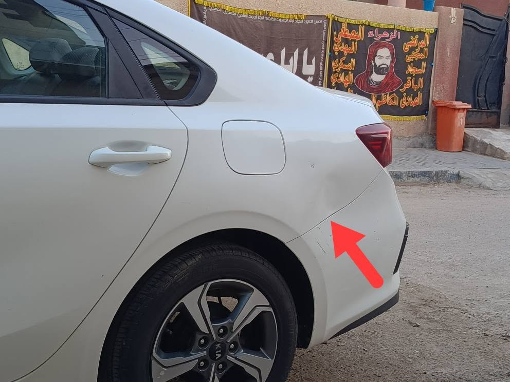 السلام عليكم كيا سيراتو 2020خليجي رقم اربيل منتهية السنوية محرك 1600بيه بارد بحافة البنيد وخسف بالمدكر الخلفي السعر128 وبيه مجال الرقم *********** البصرة, العراق
