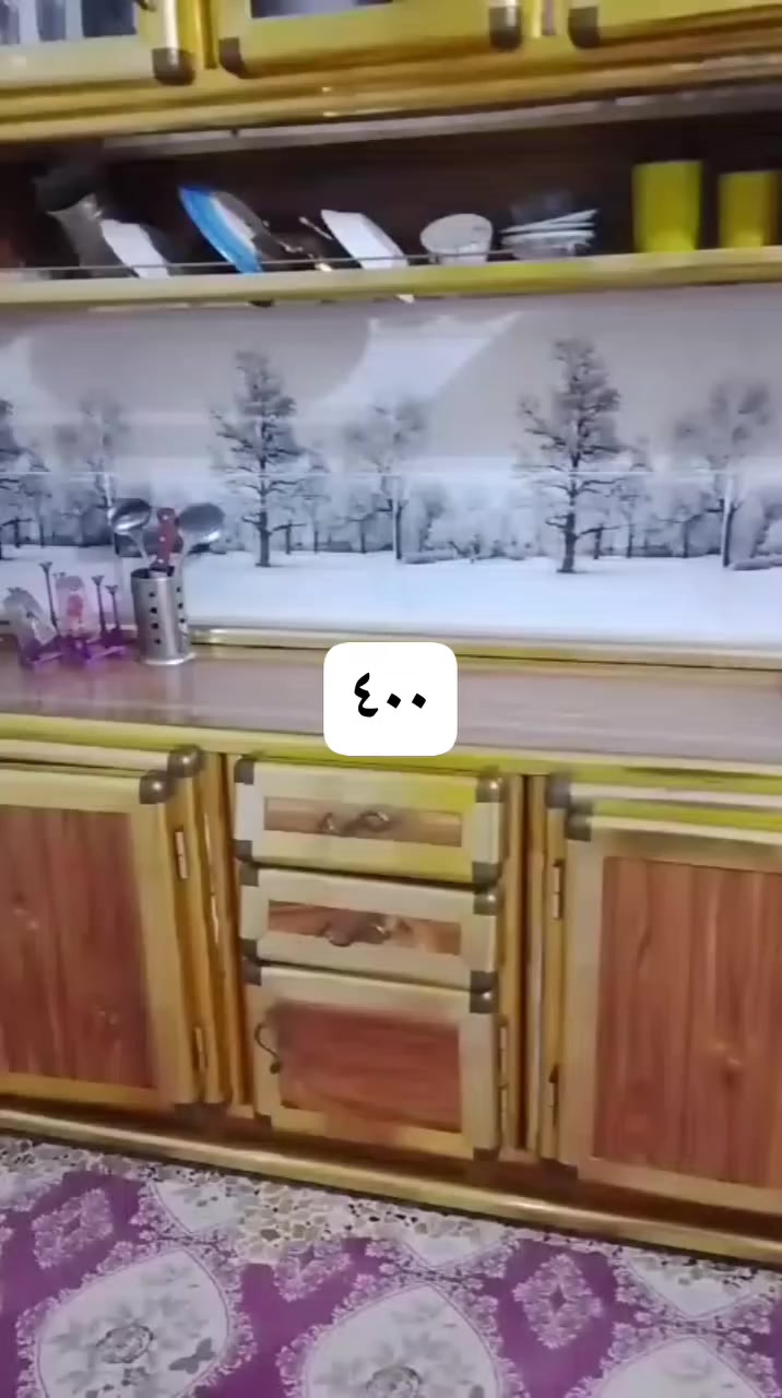 كلمن وسعره مكان عماره شراي يراسل خاص


**إذا كنت صاحب هذا الإعلان وتريد حذفه لأي سبب، رجاءا أرسل رسالة إلى الدعم الفني**