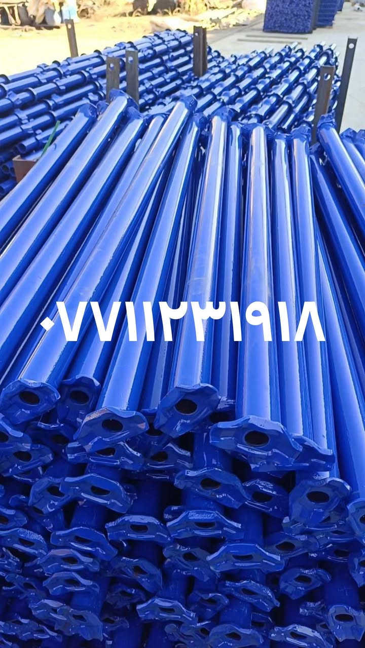 شركه نيروز بيع وتأجير السكلات الكوبلك التركيه
ابو حسن الامي***********
