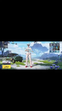 حساب ببجي • مستوى 85 • كركوك