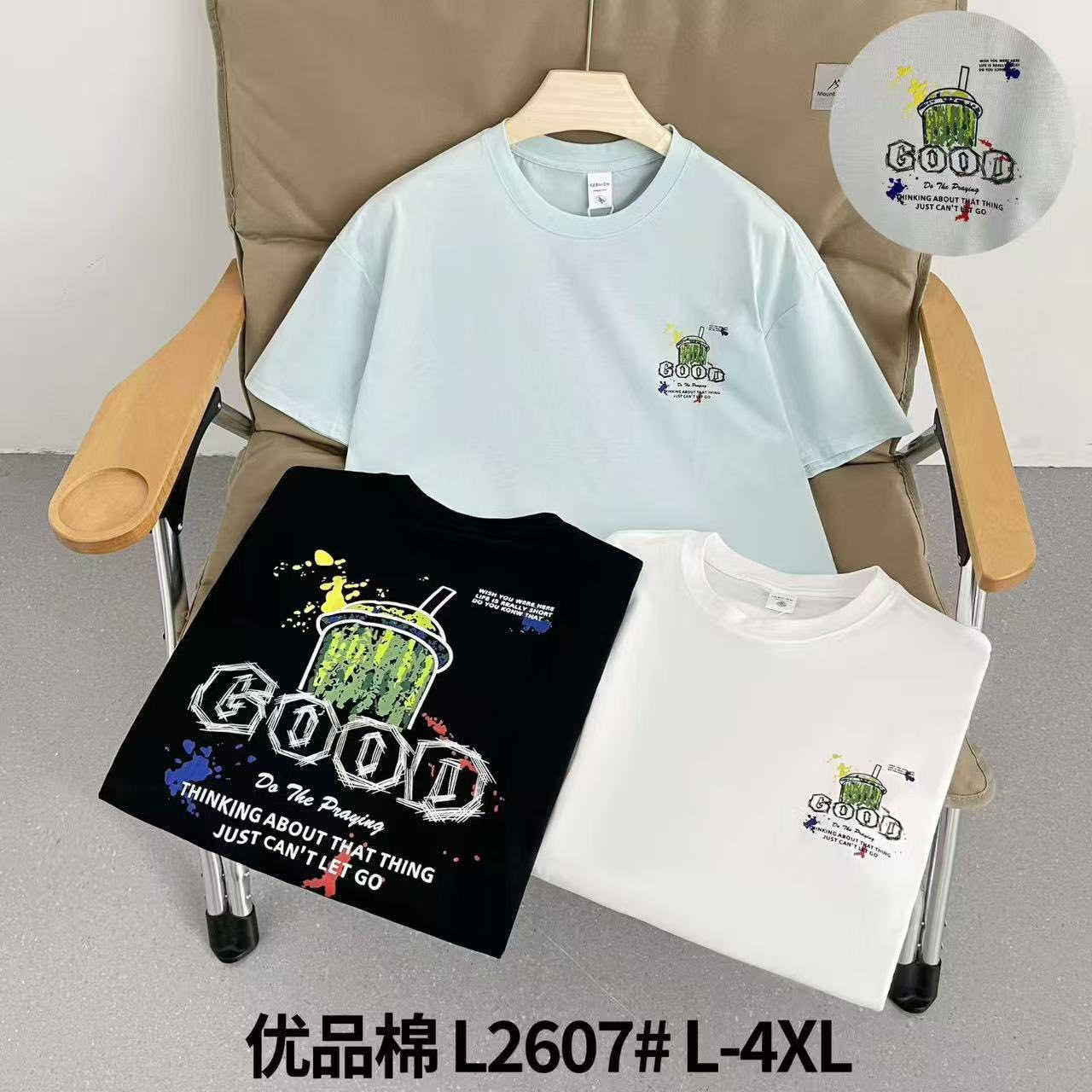 ✨ MEN’S T-SHIRTS — NEW COLLECTION ✨  

👕 خامة قطن ناعمة ومريحة جداً  
🧵 تصاميم شبابية عصرية مطلوبة  
📏 المقاسات: M — L — XL — XXL  
🎨 ألوان متنوعة تناسب الجميع  

💰 سعر منافس جداً  
📦 متوفر جملة ومفرق  
🌍 شحن من الصين إلى جميع دول العالم  

📩 للحجز والاستفسار يرجى التواصل خاص  

🔥 الكمية محدودة — اطلب الآن


**إذا كنت صاحب هذا الإعلان وتريد حذفه لأي سبب، رجاءا أرسل رسالة إلى الدعم الفني**