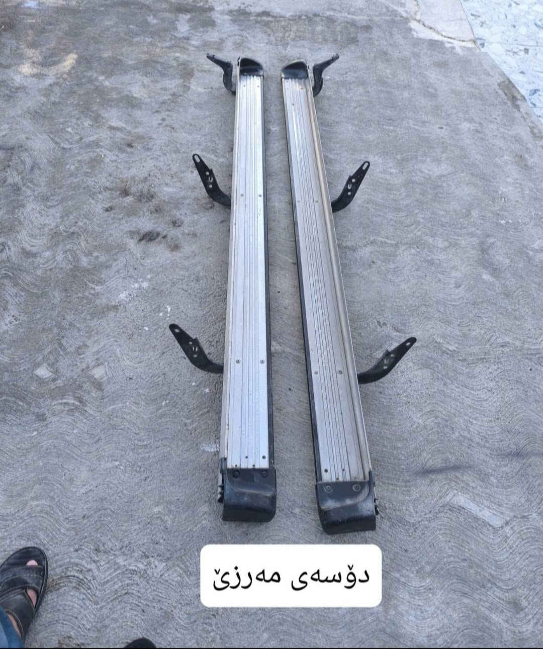 عەشیای سەیارە فۆفرۆشنت شوێن کەلار *********** كالار, السليمانية
