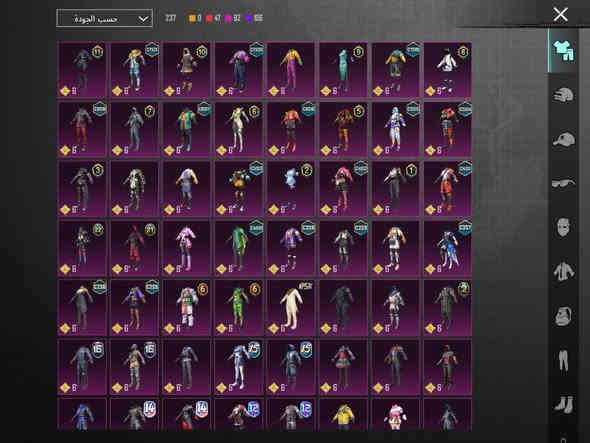 السلام عليكم حساب ببجي بي شعر الگصايب سيزون 2 سعر ٣٠٠ وبي مجال حساب اي نقص مابي مكاني بابل  القاسم نقصه بس كونكر متواجد خاص ومتواجد واتس اب وتلكرام *********** الأمفور ثلجي ماكس
