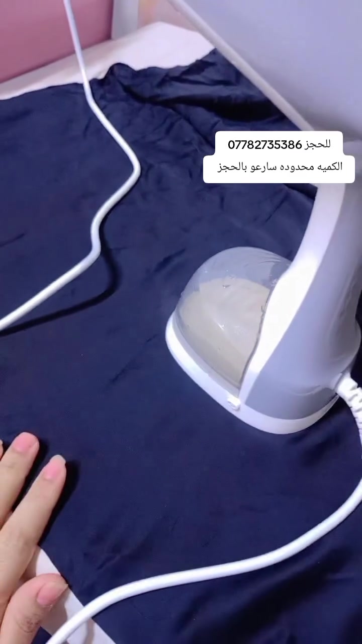 #اكسبلور


**إذا كنت صاحب هذا الإعلان وتريد حذفه لأي سبب، رجاءا أرسل رسالة إلى الدعم الفني**