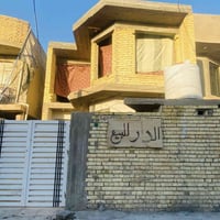 الدار للبيع المكان شارع تويثه قرب اسواق الدفاعي المساحه ١٣٦م واجه ٦ نز...