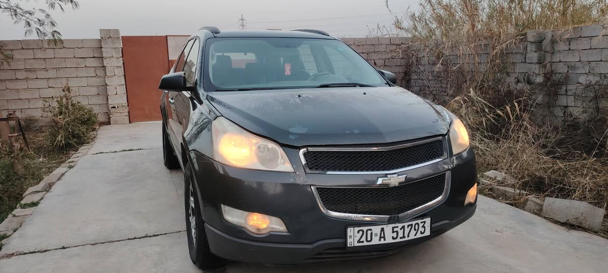 شوفرليت ترفرس 2011
السياره جاهزة
صبغ 3 قطع امامية
***********
*********** واتساب
السعر 75
