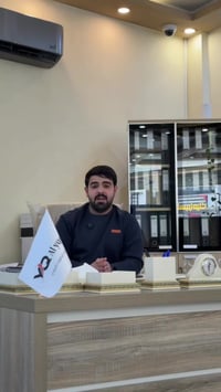 غسالة صحون • BALSAN • هديّة رمضان