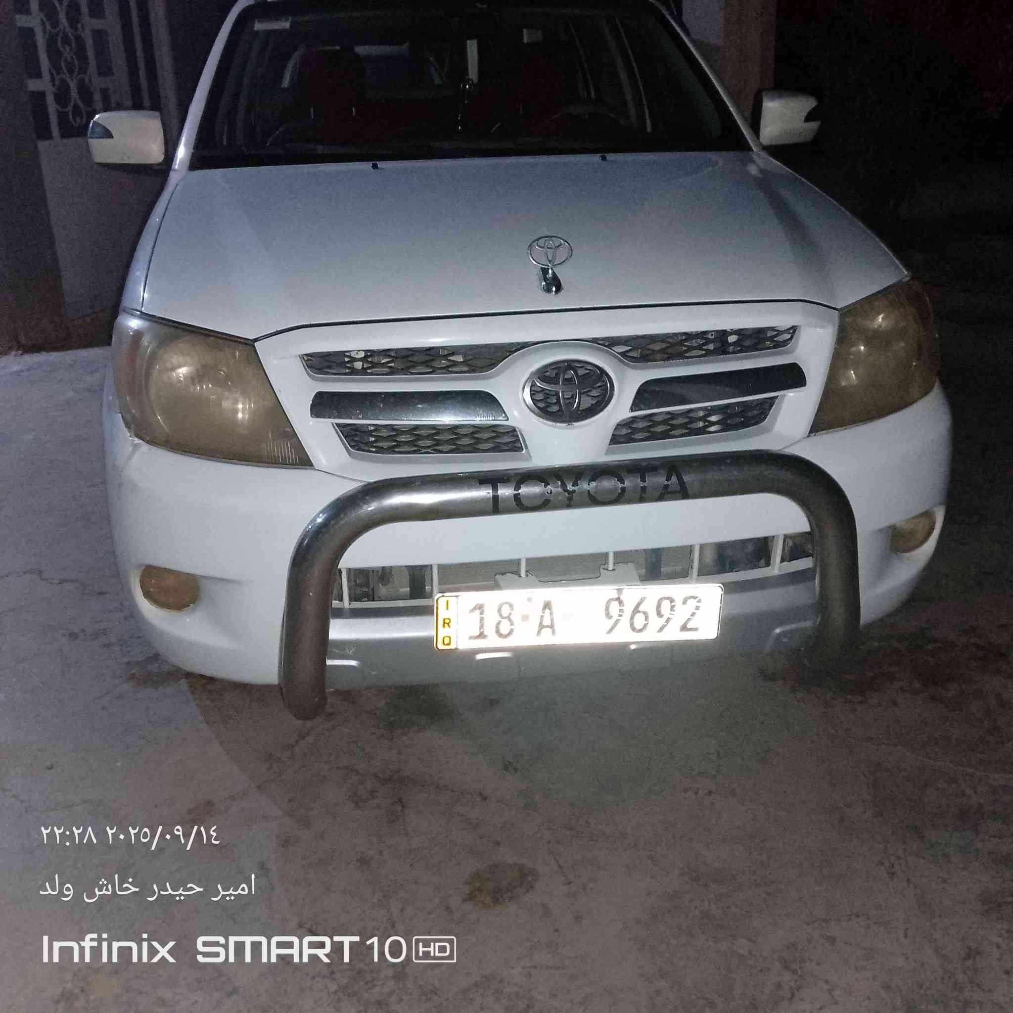 السلام عليكم للبيع هايلوكس 2008 رقم بابل بسمي تحويل ثاني يوم سياره شاصي 19 محرك كير اكسل مكفولات تخم تاير سيار مكفولة سونار مرفق بل منشور مكان بغداد ابو غريب
***********

‏‪***********‬‏
