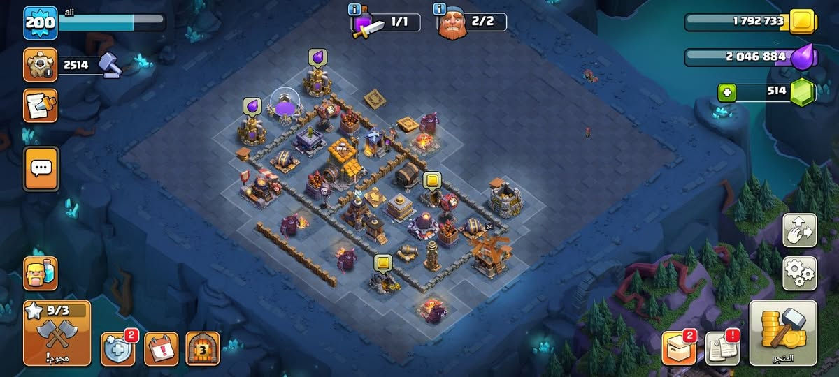 لتبديل


**إذا كنت صاحب هذا الإعلان وتريد حذفه لأي سبب، رجاءا أرسل رسالة إلى الدعم الفني**