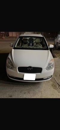 اكسنت • ٢٠١١ • رقم بغداد