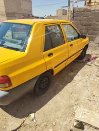 سايبا • ٢٠١٩ • سنويتها منتهيه