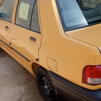 سايبا • ٢٠١٧ • سنوية ل٢٠٢٨