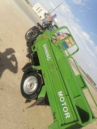 ستوته • موديل 2023 • ذي قار باسمي