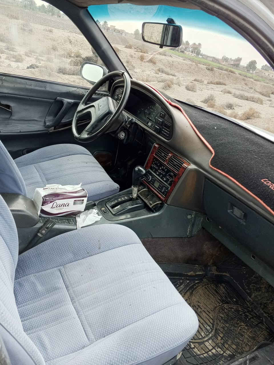 السلام عليكم
للبيع دايو برنس موديل 94

كير ومحرك خير من الله كشرهه حلو وغرفتهه نضيفه بيهه بس هاي الطخه الي يم ال المازده رقم بغداد الجديد ب اسمي تحويل مباشر السعر 31 وبيه مجال للشراي ماكني بغداد اليوسفيه ‏‪***********‬‏
